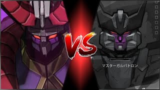 GALVATRON VS VLADIATOR COSMIC TYRANTS [upl. by Ianteen696]