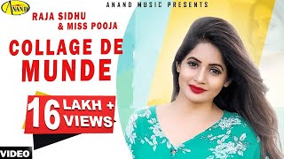 Collega De Munde  Miss Pooja  Raja Sidhu l Latest Punjabi Songs 2020  Miss Pooja Punjabi Songs [upl. by Potash]