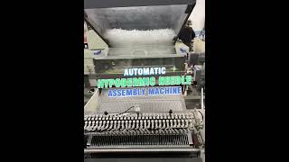 Automatic hypodermic needle assembly machine [upl. by Ahsoet]