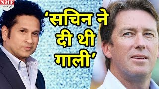 जानिए क्यों Glen McGrath ने Sachin Tendulkar पर लगाया Sledging का आरोप [upl. by Akerdnuhs]