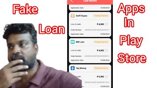 Fake loan apps in Google play store🤮🤮🤮🤮😓😓😓😓 be careful இதை follow பண்ணுங்க neenga safe [upl. by Hyo]