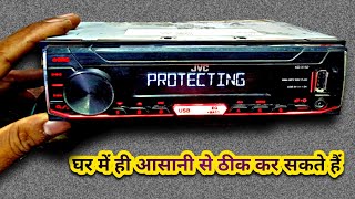 how to reset jvc car stereo jvc car stereo settings [upl. by Selwin558]