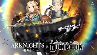 Arknights × Dungeon Meshi Pulls [upl. by Natsud634]