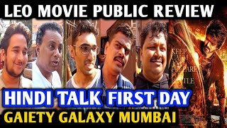 Leo Hindi Movie Public Review  First Day  Thalapathy Vijay  Sanjay Dutt  Trisha  Gaiety Galaxy [upl. by Neehahs]