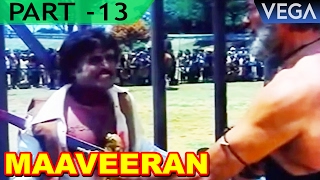 Maaveeran Tamil Movie Part 13  Rajinikanth  Ambika  Jaishankar [upl. by Blum60]