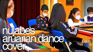 aruarian dance  nujabes cover by elementary school band [upl. by Enner173]