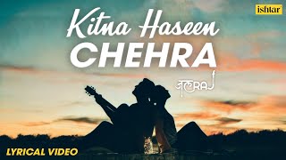 Kitna Haseen Chehra  Ajay Devgn  Raveena Tandon  Suniel Shetty  Dilwale  Lyrical Video [upl. by Blakely]