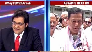 Sarbananda Sonowal Thanks People of Assam for Elections 2016 [upl. by Neelahs]