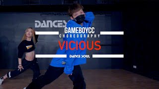 Tate McRae Feat Lil Mosey  vicious  Choreography by Mack Gan  小恐龍課程 [upl. by Cara]