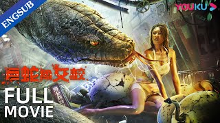 Rising Boas in a Girls School  Mutated Snakes Attack Girl School  Horror  Adventure  YOUKU [upl. by Emiatej431]