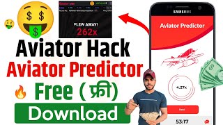 Aviator Predictor App Download Kaise Kare   Aviator Game Hack Mod Apk  Download Aviator Predictor [upl. by Einahteb]