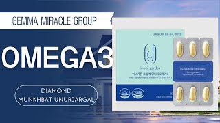 ОМЕГА 3 OMEGA 3 GEMMA OMEGA 3 [upl. by Yrffoeg867]