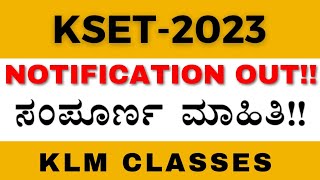 KSET 2023 Notification  KLM Classes Notification Complete details [upl. by Sundin457]