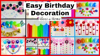 Very Easy Kids Birthday Decoration Ideas At Home  Party Decorations [upl. by Nagiem]