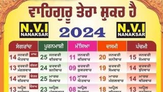 nanakshahi calendar 2024 masya punya sangrad panchmi dashmi date month desi mahiny de hisab naal [upl. by Glenine]