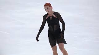 HD ALEXANDRA TRUSOVA  FP RUSSIAN TEST SKATES 2024 [upl. by Jaan]