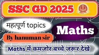 SSC GD 2025  SSC GD Maths Practice set 01 All Govts Exams Maths Solutions By Hanuman Sir [upl. by Madson]