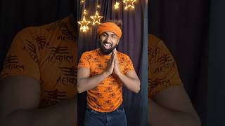 Pagli hamar baba su na pad tia🕉️🔱 bolbam sawan ytshorts song shorts [upl. by Nekcerb]