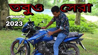 TVS Apache RTR160 Full Review 2022 In BDGood Side amp bad Sides এবং সমালোচনা নিয়ে কিছু কথা। [upl. by Shurlocke334]