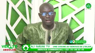 La vérité Absolue du Dimanche 28 juillet 2024 Ak Oustaz Kandji [upl. by Name]