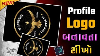 Profile logo image editing alight motion full present alpesh creation gujarati [upl. by Alek]