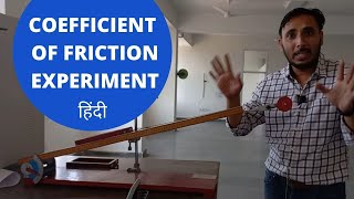 Coefficient of Friction Experiment Class 11  Mechanical Engineering experiment [upl. by Acinet]