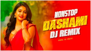 Nonstop Dashami Dj Remix  Audio Jukebox  Best Dj Remix 2024  Subha Ka Muzik  Dance  Dj Remix [upl. by Notnyw]