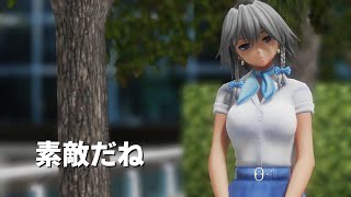 【 MMD 】 素敵だね [upl. by Anilra321]