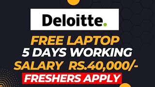 Deloitte Recruitment 2024  Freshers Jobs 2024  Deloitte Jobs  Deloitte Hiring Process [upl. by Egroej957]