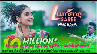 LUMANG SAREE OFFICIAL FULL VIDEO 2024 [upl. by Bertina117]