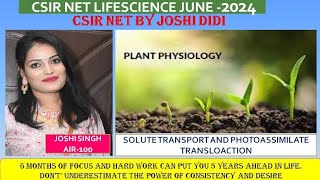 nitrogen fixation nodule formation in legume plants [upl. by Eelarat781]