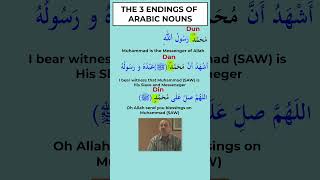 The 3 endings of Arabic Nouns PLUS Song [upl. by Annaitsirk]