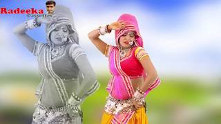 RAJSTHANI DJ Song 2017  भूणा जी को मेलो लाग्यो  Bhuna Ji Ko Melo Lagyo  ORGINAL FULL HD SONG [upl. by Aneelak845]