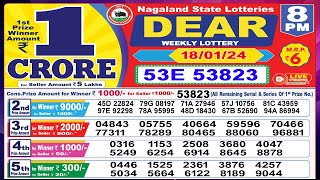 Dear Lottery Sambad Evening 8 PM today 180124 Nagaland State Lottery Result [upl. by Acnairb]