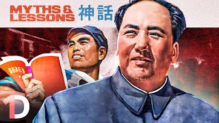 Chinas Cultural Revolution The Full Story Documentary [upl. by Irvin]