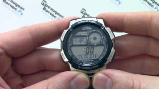 Часы Casio Illuminator AE1000WD1A  Инструкция как настроить от PresidentWatchesRu [upl. by Von]