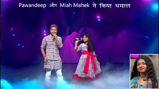 Pawandeep  Miah Mehak  Superstar Singer 3  New Promo 2024 [upl. by Rupert]