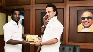 mkstalin  Thalapathy mkstalin  speech about mkstalin in Tamil [upl. by Aronaele710]