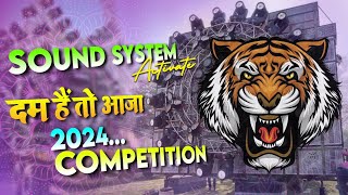 Dj SarZen Setup Song  Sound System Activate 2024 Competition Dj Song  Mix Dj Pradum Dhanbad 20 [upl. by Dyche62]