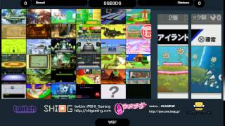 ウメブラ9 WSF Nietono vs Brood  UMEBURA9  スマブラ3DS SSB3DS [upl. by Drogin]