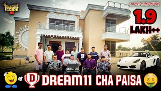 Dream11 Cha Paisa🤑💲💸  IPL Special  Aagri Koli Comedy  Mh04 Divekar [upl. by Akimahc]