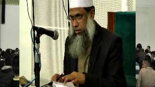 Bangla Tafseer 103 Surah Al Asr by Sheikh Abdul Qaiyum [upl. by Roderich]