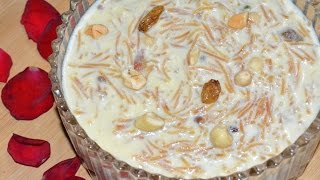 Seviyan Kheer  With english subtitles  Vermicelli Dessert  Payasam  Vishakhas Kitchen [upl. by Kina]