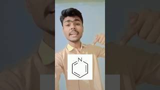 Heterocyclic compound🔥 shorts mkschemistry chemistry viral scienceandfun edustudytalks [upl. by Wendel]