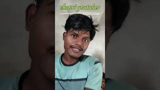 chapri youtuber rameshtuduofficial shorts [upl. by Page]