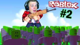 Моя КОРПОРАЦИЯ ЗОМБИ в ROBLOX 2 Создал Новых Зомби в игре Роблокс выживание в городе от FFGTV [upl. by Abbub]