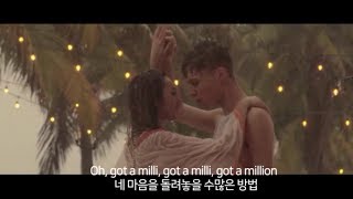 HRVY  Million Ways 가사해석 [upl. by Anirdnajela]