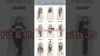 Exercises  simple exercises to reduce belly fat  at home trendingshorts exercise challenge abs [upl. by Daenis]