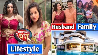 Mohini Shamshan champa serial real life biography husband family lifestyle Shemaroo Umang CTI cast [upl. by Yht948]