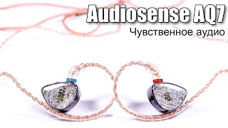 Обзор гибридных наушников Audiosense AQ7 [upl. by Nohcim]